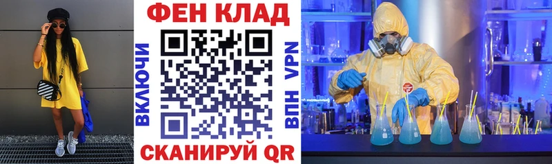 АМФ 98%  Подольск 
