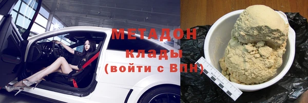 мдма Богданович