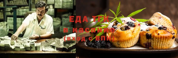 MDMA Богородицк