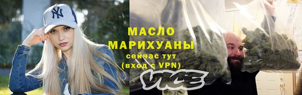 MDMA Богородицк