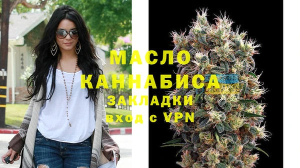 MDMA Богородицк