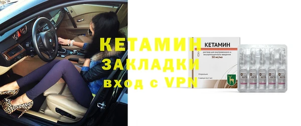 apvp Богородск