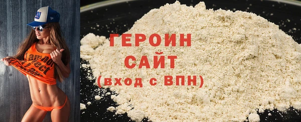 MDMA Богородицк