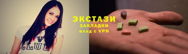 apvp Богородск