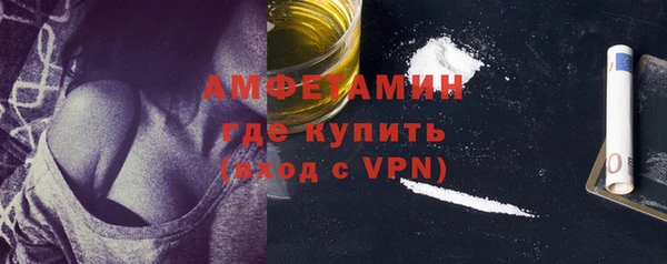 apvp Богородск